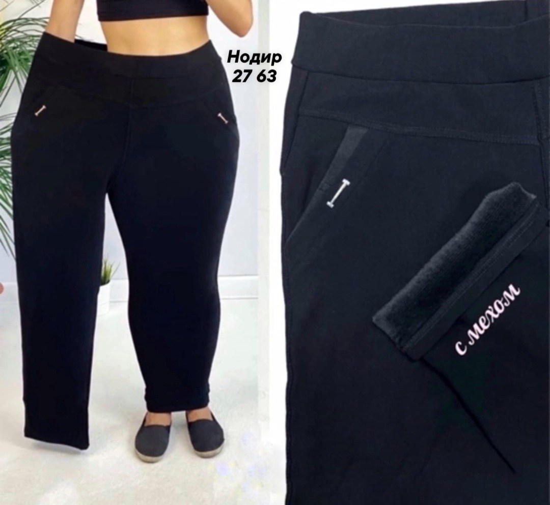 женские брюки,штаны женские,брюки лосины,штаны трикотаж,брюки бриджи
