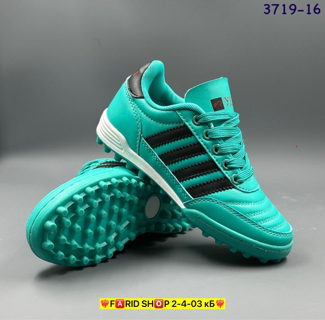 ,сороконожки adidas mundial team,adidas mundial team eqt green,футбольная ,adidas mundial team