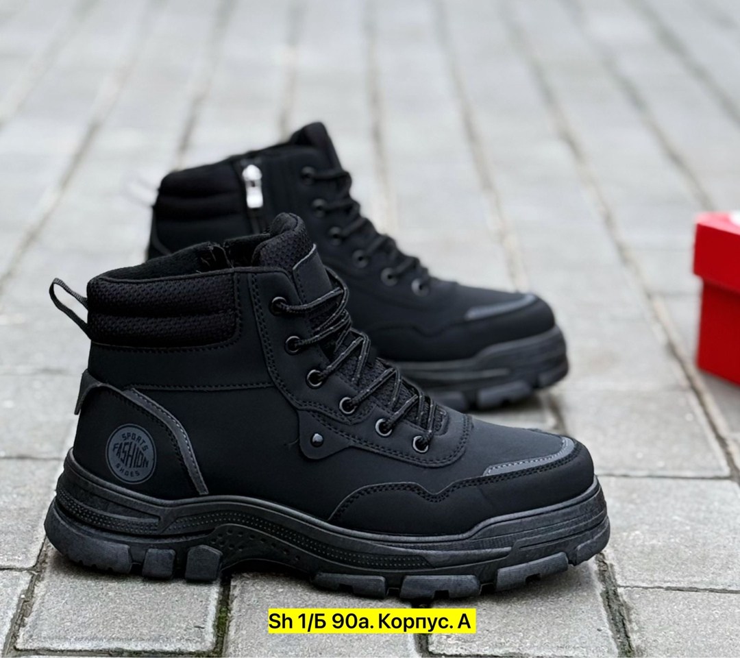 мужские ботинки,зимние ботинки мужские,мужская зимняя ,,мужская