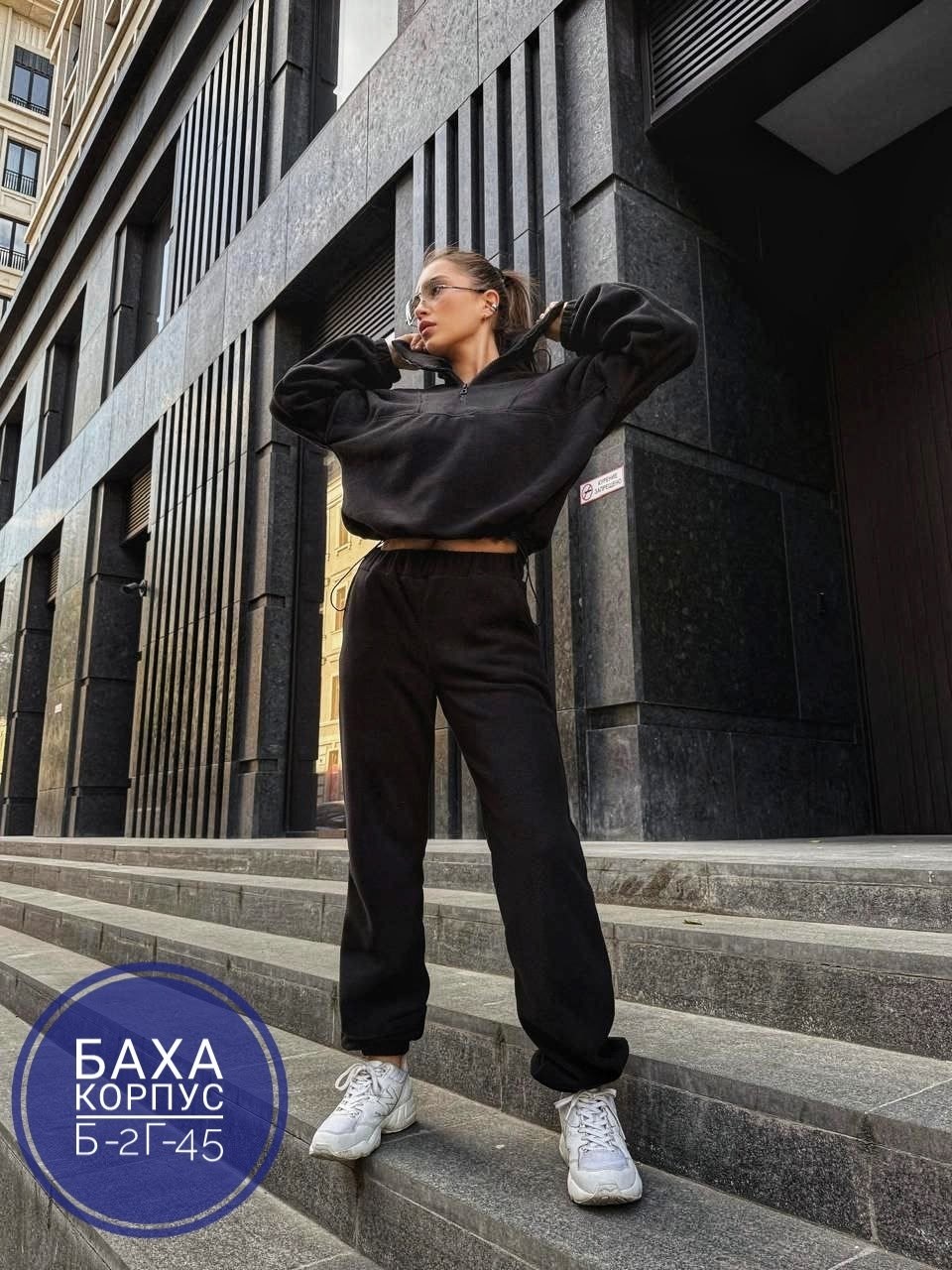 cпортивный костюм женский на флисе,костюмы спортивные женские,cпортивный костюм женский теплый,теплый спортивный костюм на флисе,спортивные костюмы
