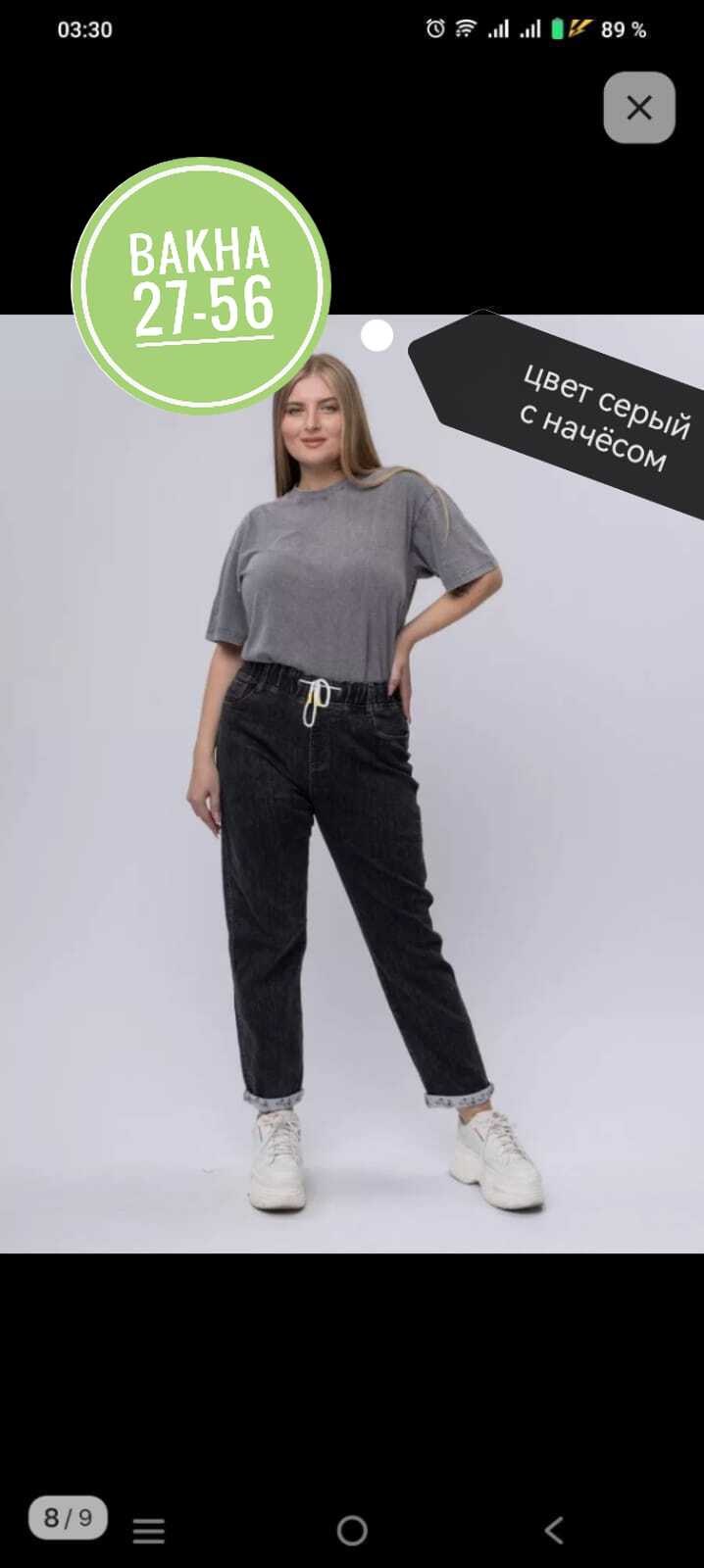 кроссовки женскиe,обувь,кроссовки для женщин,кроссовки женские белые,кроссовки кроссовки женские