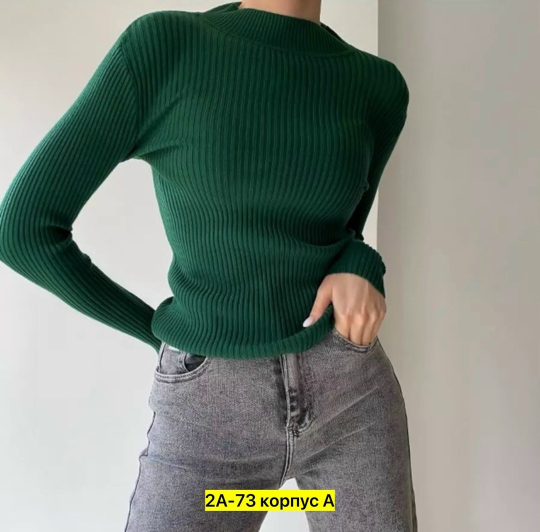 водолазка женская,водолазка женская лапша,водолазка женская в рубчик,водолазка тонкая,водолазка лапша