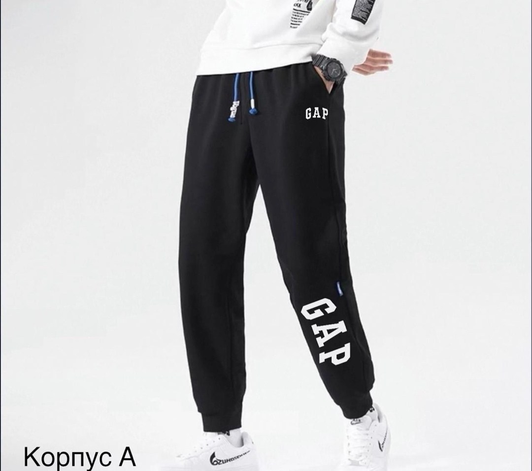 брюки спортивные the north face,штаны норт фейс мужские,спортивные брюки спортивные штаны,брюки спортивные мужские,брюки джоггеры