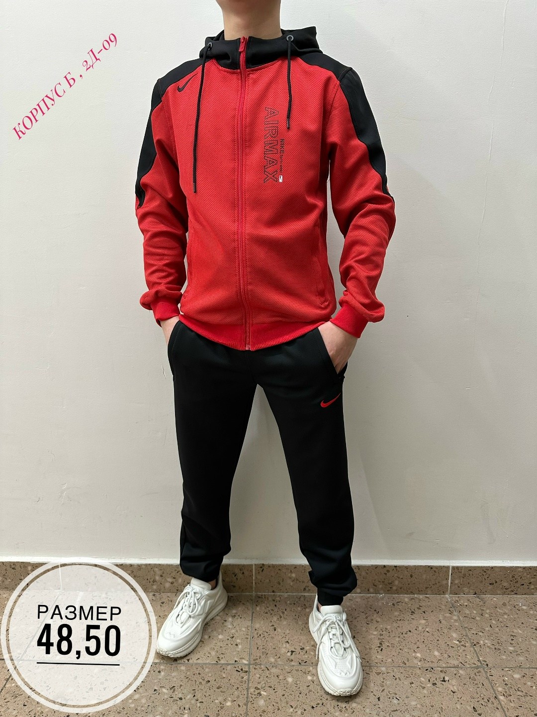 спортивные костюмы мужские,спорт костюм,спортивные костюм,костюм спортивный мужской спортивный костюм,спортивный костюм спортивные костюмы