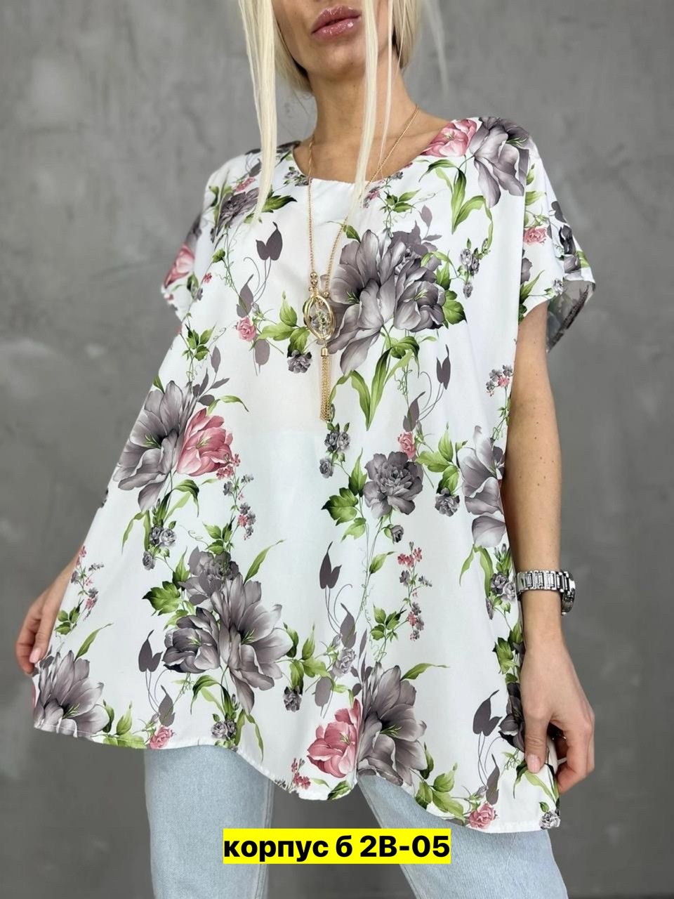 блузка на каждый день, больших размеров,блузка женская,блузка,женская блуза
