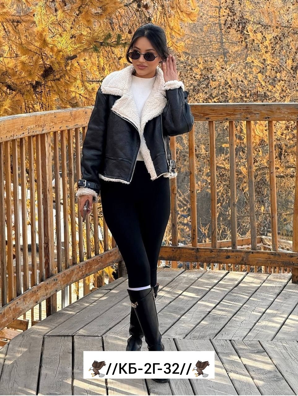 дубленка женская,дублёнка авиатор,зара дубленка женская авиатор,дубленка авиатор женская,стильная дубленка