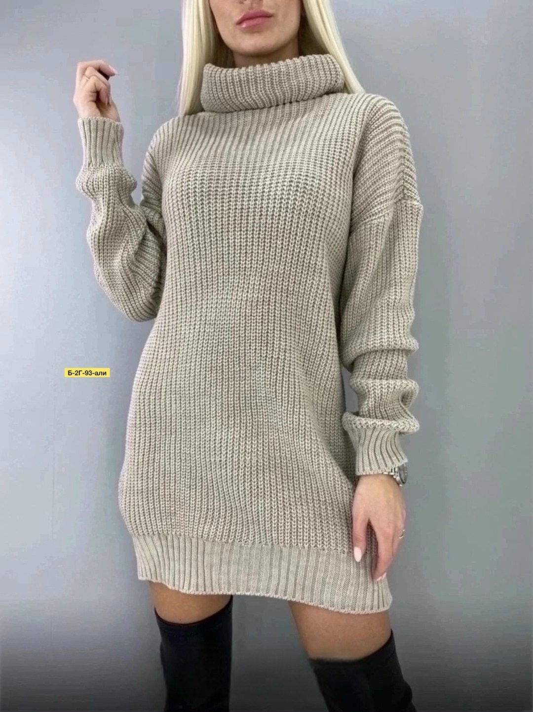 платье женское вязаное,платье вязаное,теплое вязаное платье,вязаная туника,вязаное платье туника