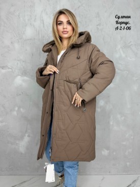 Верхняя одежда