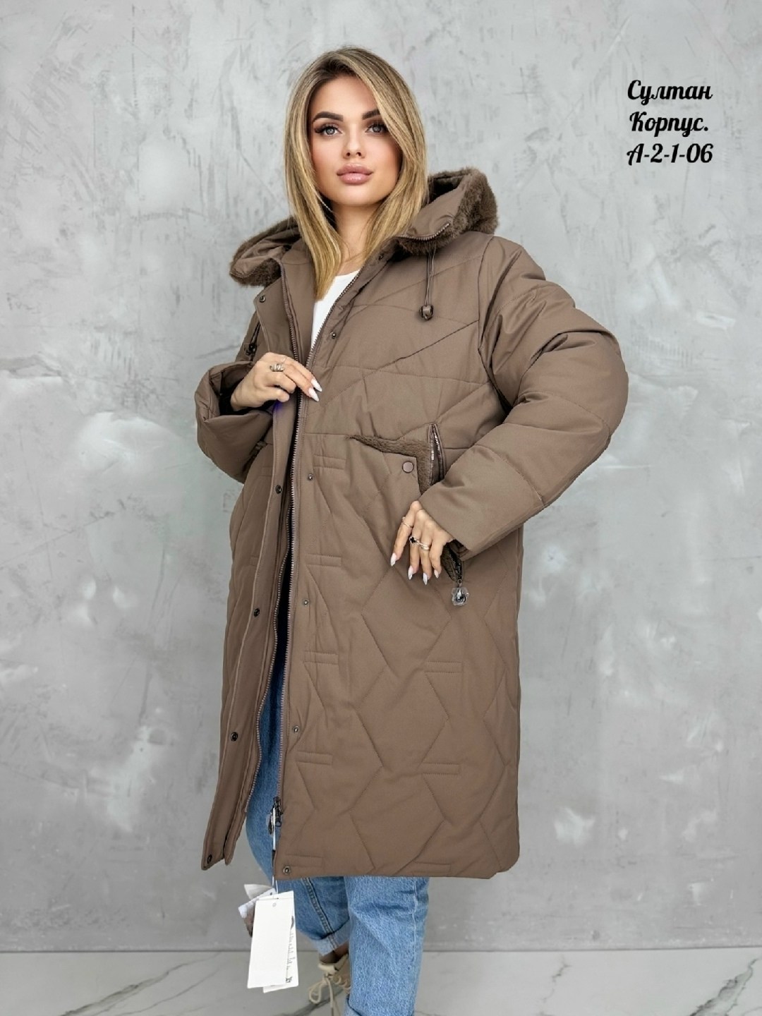 куртка женская,удлиненная куртка,куртка женская удлиненная теплая,куртка женская зимняя,пуховик удлиненный