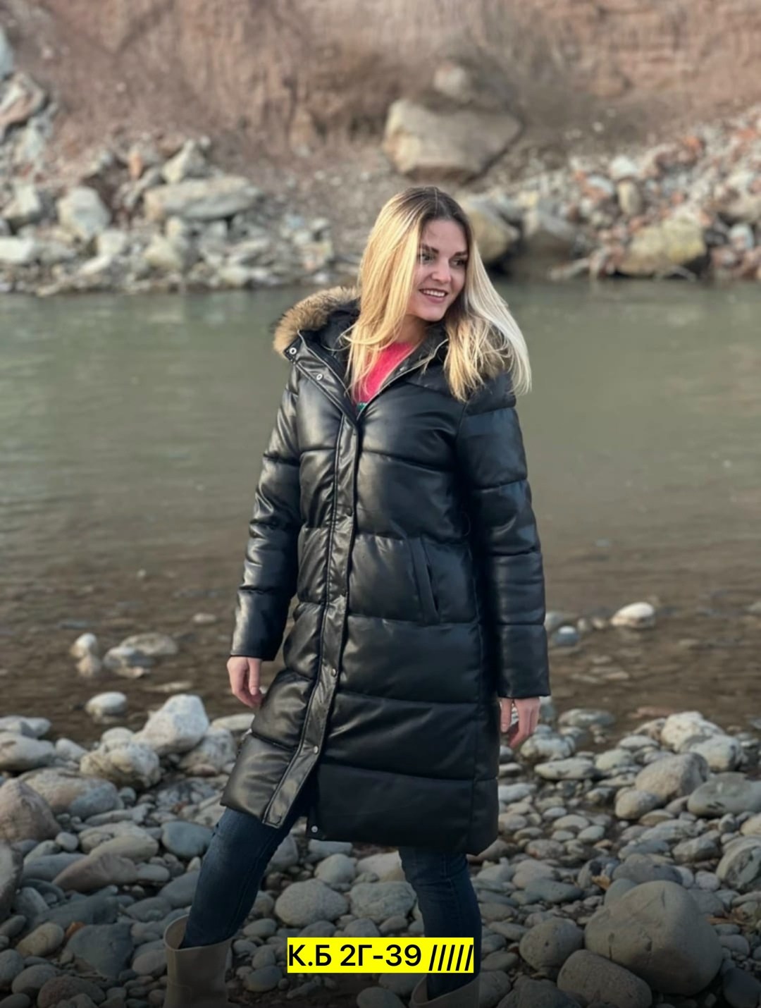 кожаный пуховик,кожаный пуховик женский,пуховик женский кожаный с капюшоном,кожаный пуховик с капюшоном,пуховик из натуральной кожи