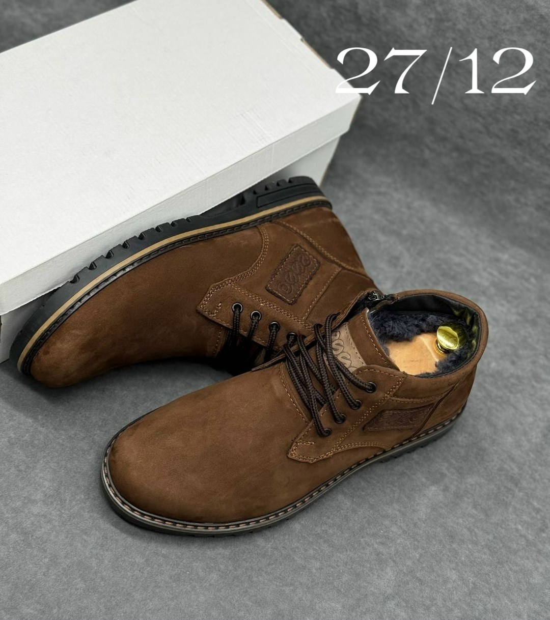 ,ботинки мужские,ботинки инспектор мужские,мужские зимние ботинки, зимняя мужская