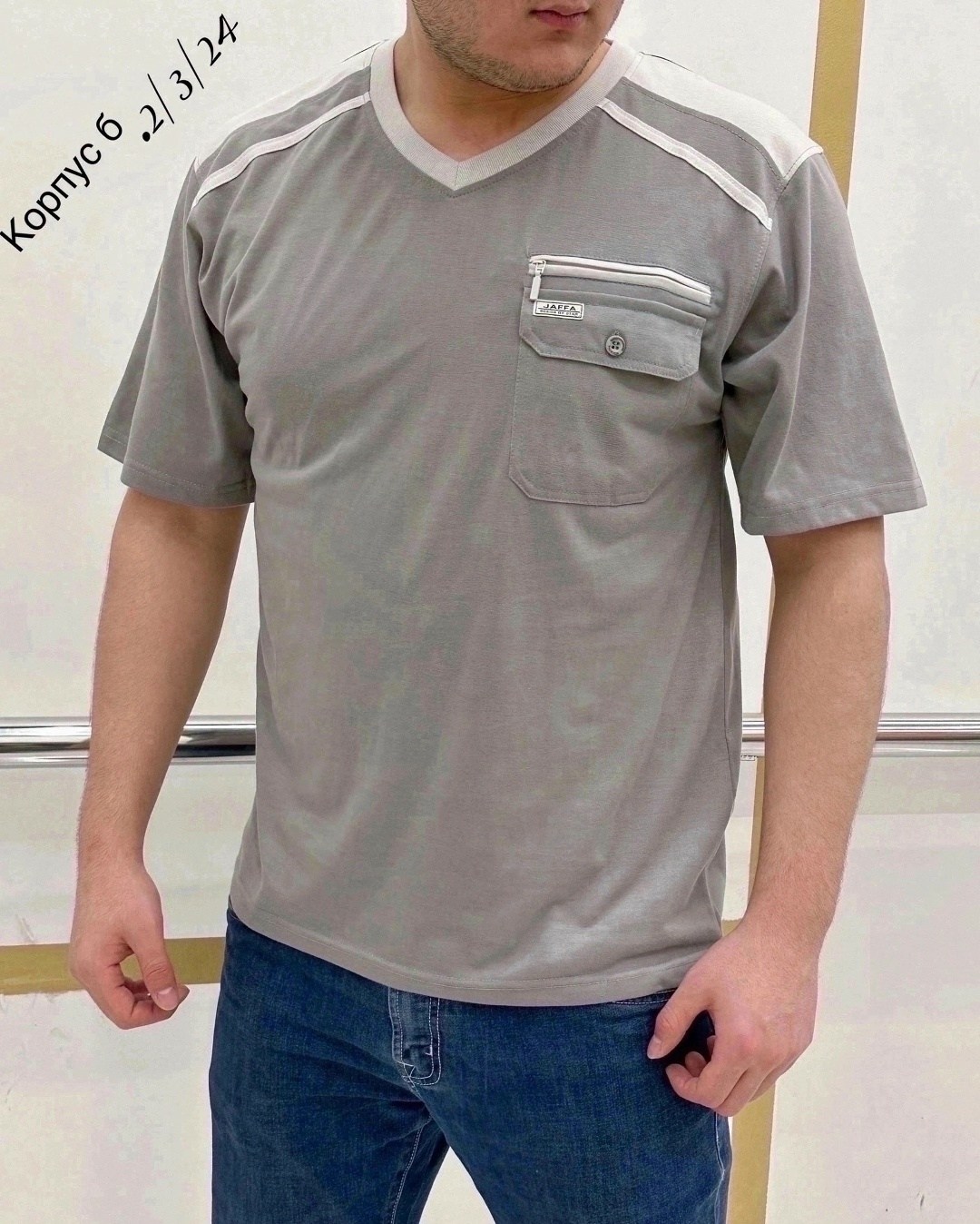 футболка мужская,мужская базовая футболка,мужская футболка поло,футболка с карманами,футболки для мужчин