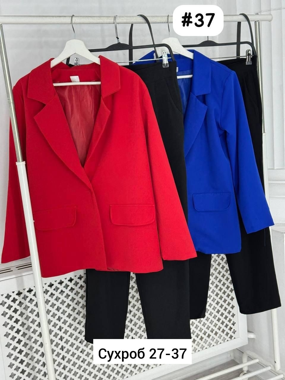 костюмы женские,костюм женский брючный классический,модные костюмы,костюмы брючные женские,костюм женский тройка