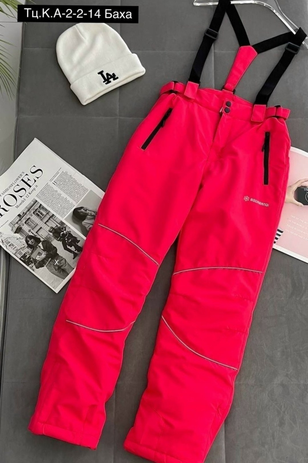 брюки горнолыжные,штаны детские зимние,зимние брюки олдос,штаны горнолыжные,лыжные штаны