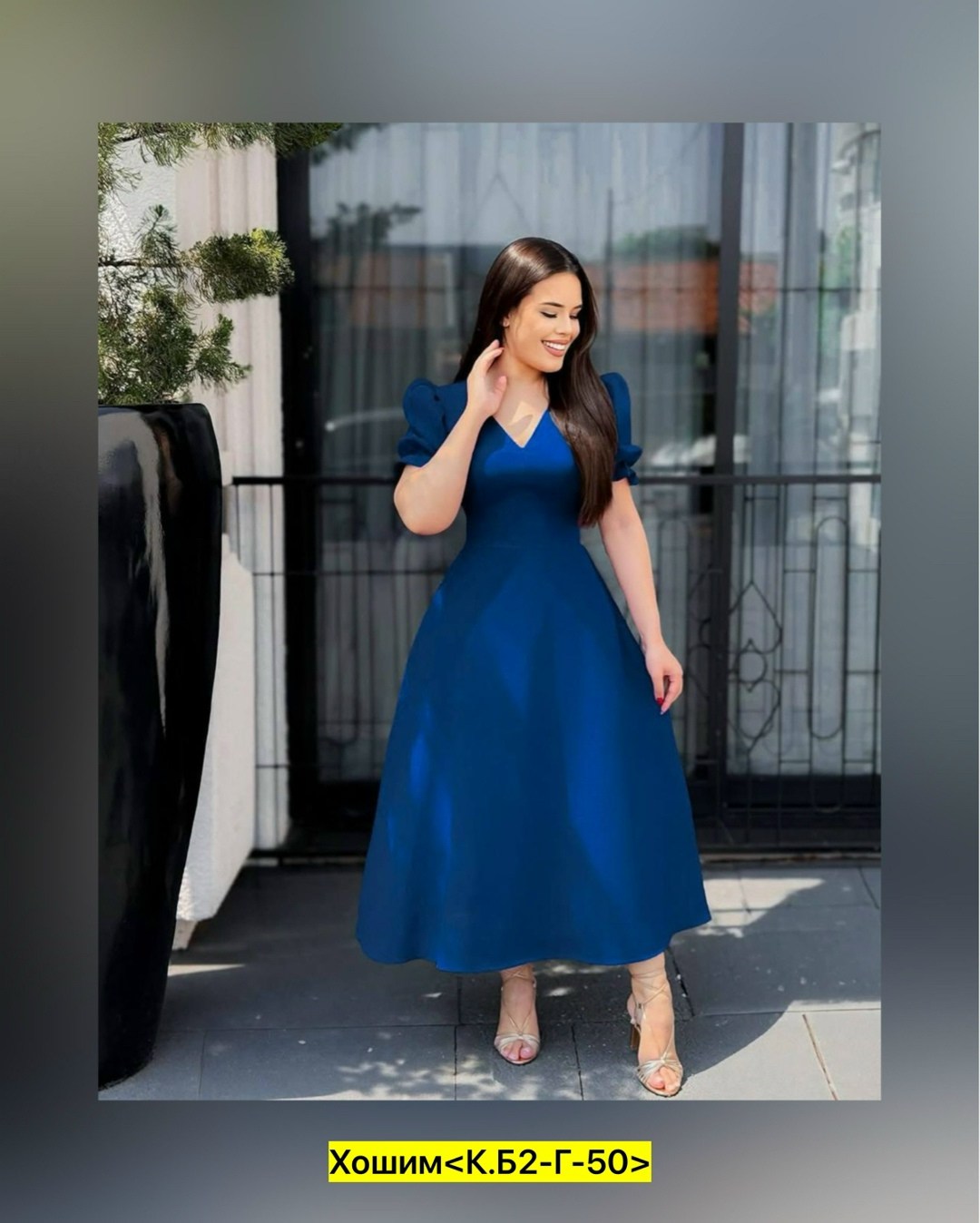 женское платье миди,платье,платье стиль,модное платье,платья