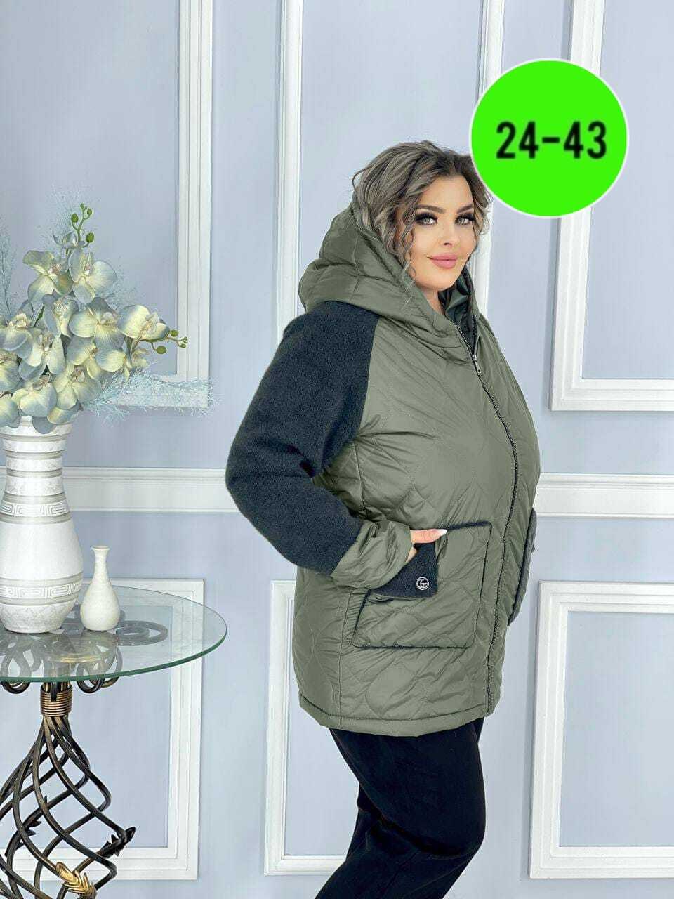 женская куртка большого размера,куртка женская больших размеров демисезонная,куртка женская большие размеры,демисезонная куртка,куртка женская