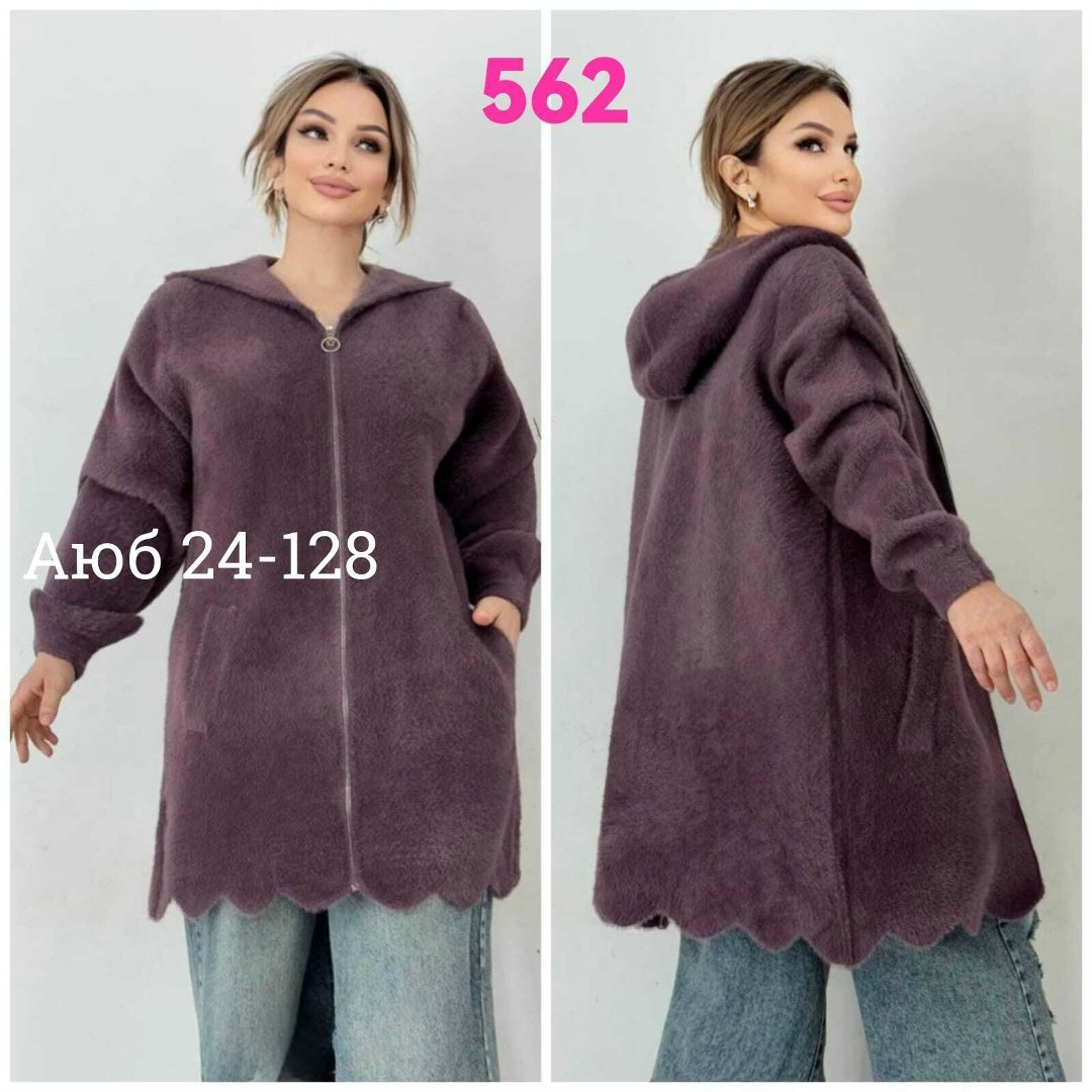 кардиган альпака,женские кардиганы,кардиган,кофта кардиган,кардиган с капюшоном