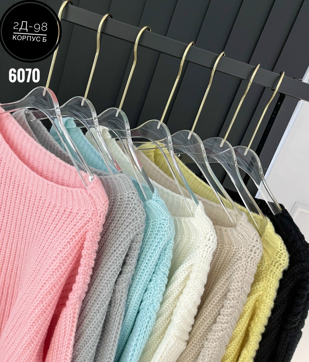 вязаная туника,вязаные платья,вязаные джемпера,женская кофта,вязаные кардиганы