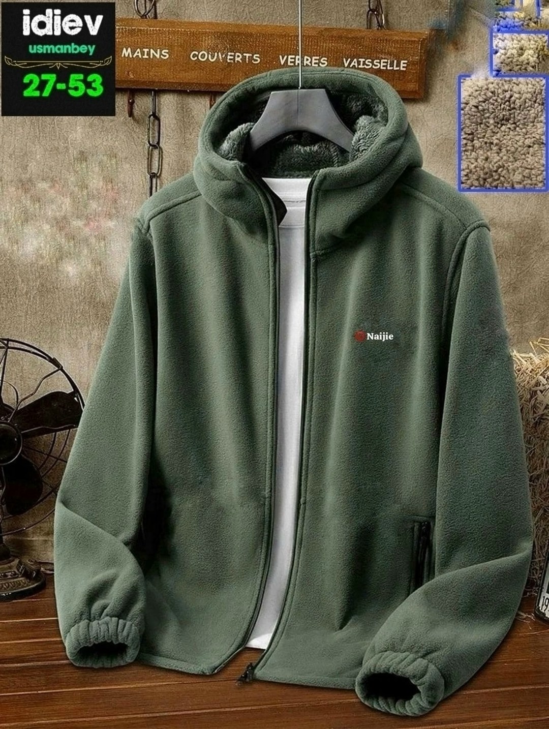 толстовка флисовая,толстовка из плотного флиса,толстовка флисовая с капюшоном,флисовые куртки,флисовая куртка с капюшоном