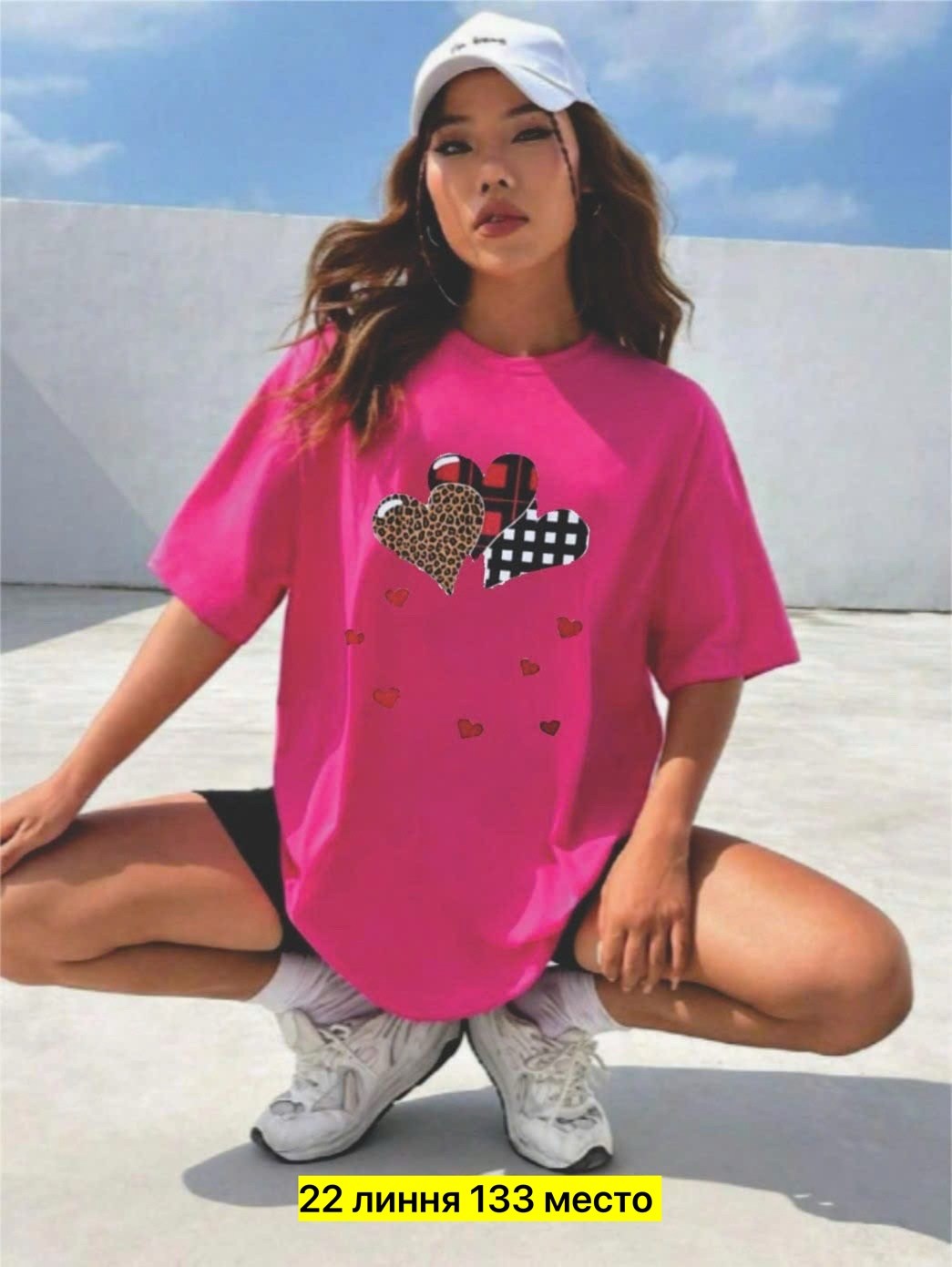 футболка женская,футболка оверсайз,футболка оверсайз с принтами,женская футболка оверсайз,футболка женская оверсайз с принтом
