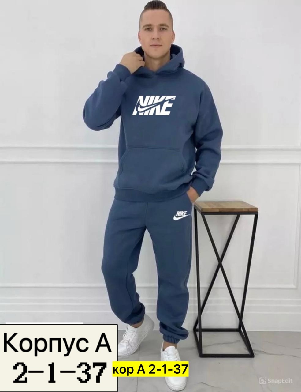 костюмы спортивные,костюмы спортивные мужские,толстовки кофта,мужская кофта,костюмы для мужчин