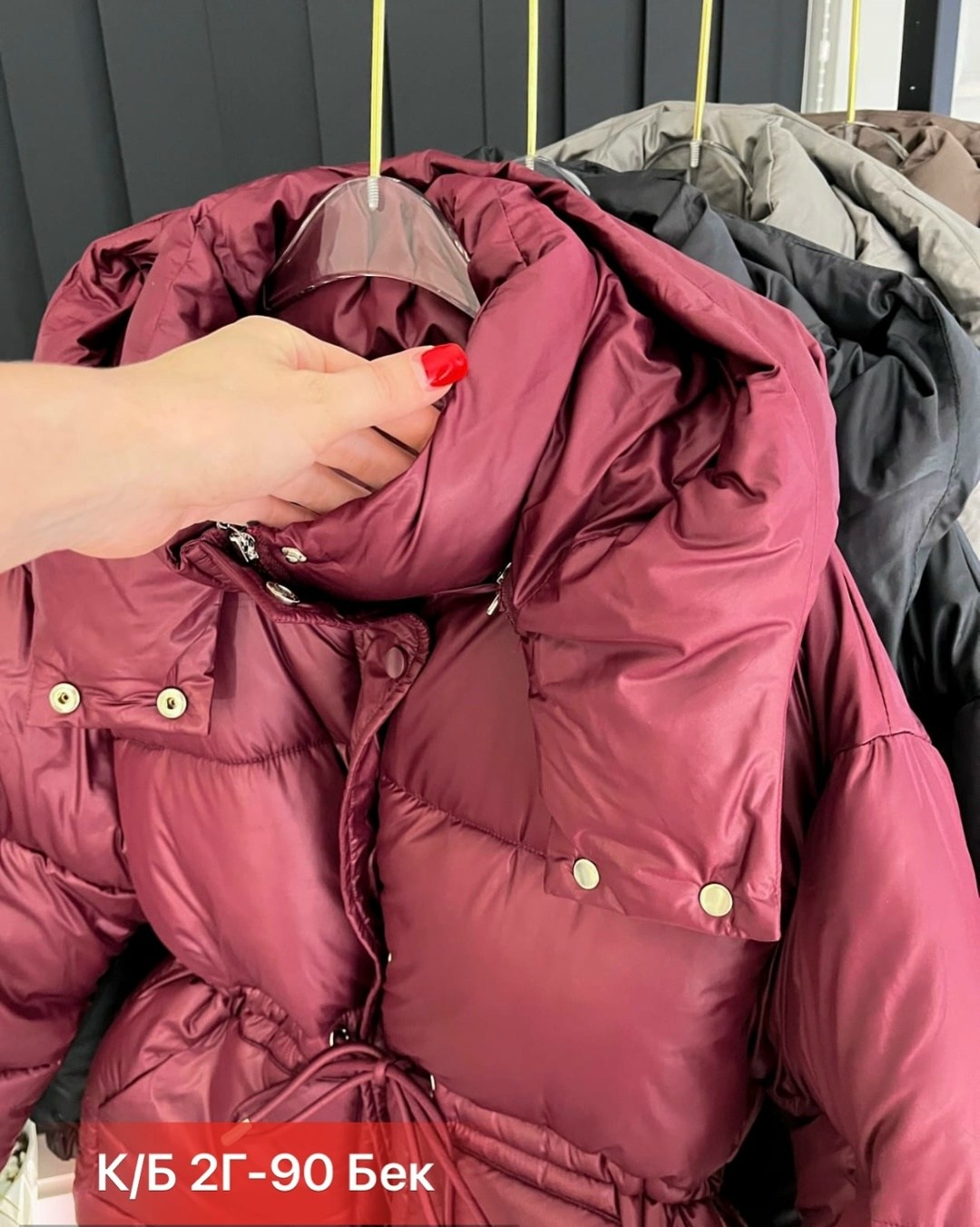 куртка женская,зимние куртки,куртка,стильная куртка,куртка женская пуховик