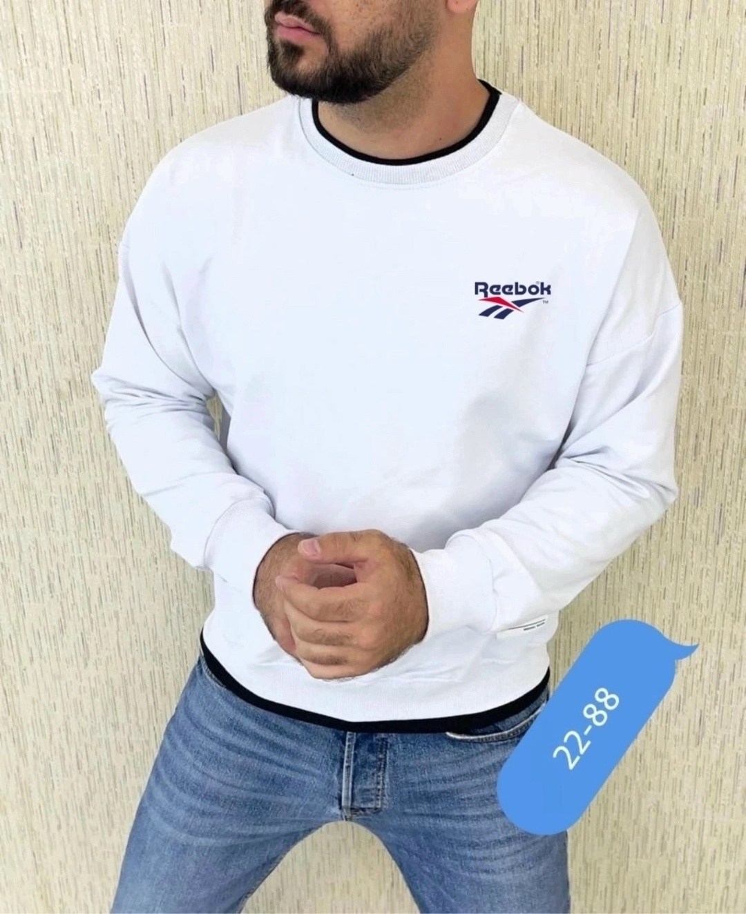 reebok свитшот мужской зеленый,толстовки кофта,свитшот мужская,толстовки свитшот,свитшот мужские оверсайз