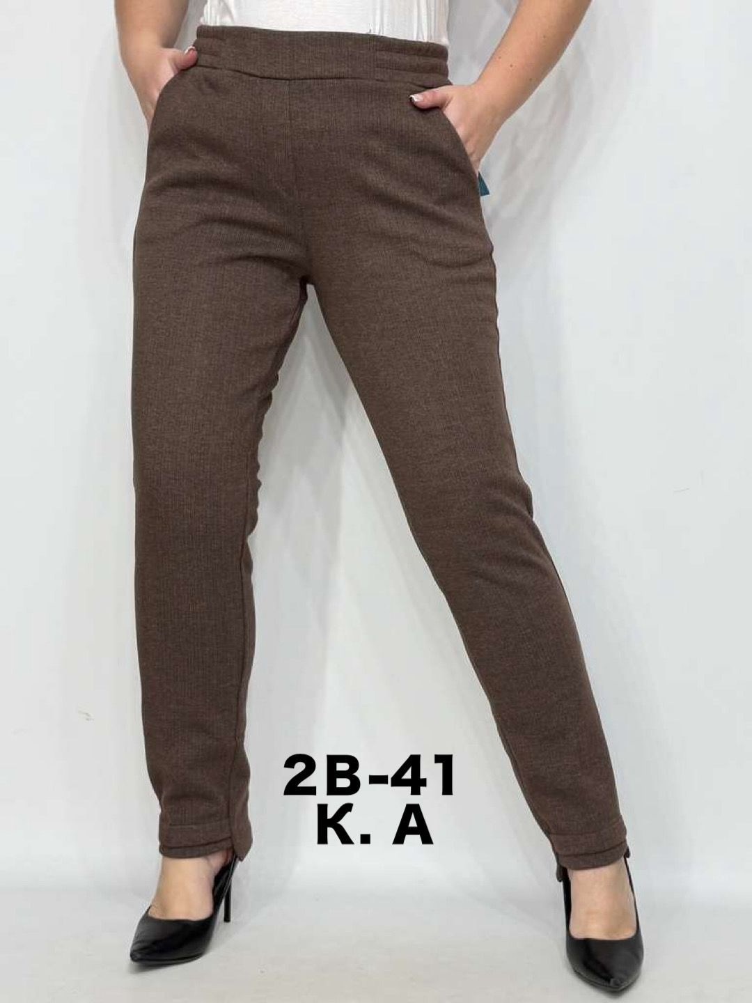 зауженные брюки,брюки жен,классические брюки,женские брюки,брюки новинки