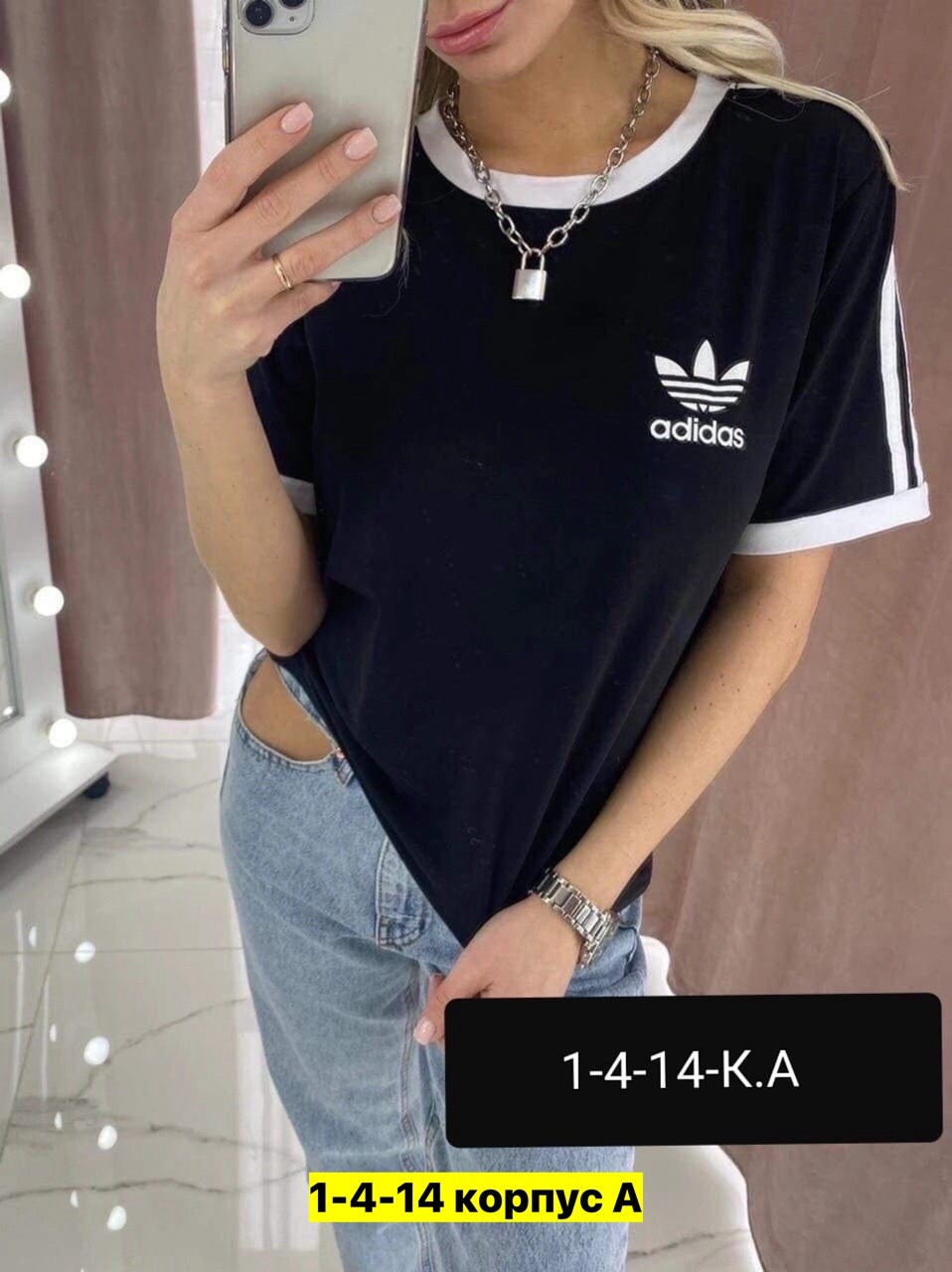 футболка женская,adidas originals adidas,футболка женская adidas,футболка адидас женская красная,футболка оверсайз adidas