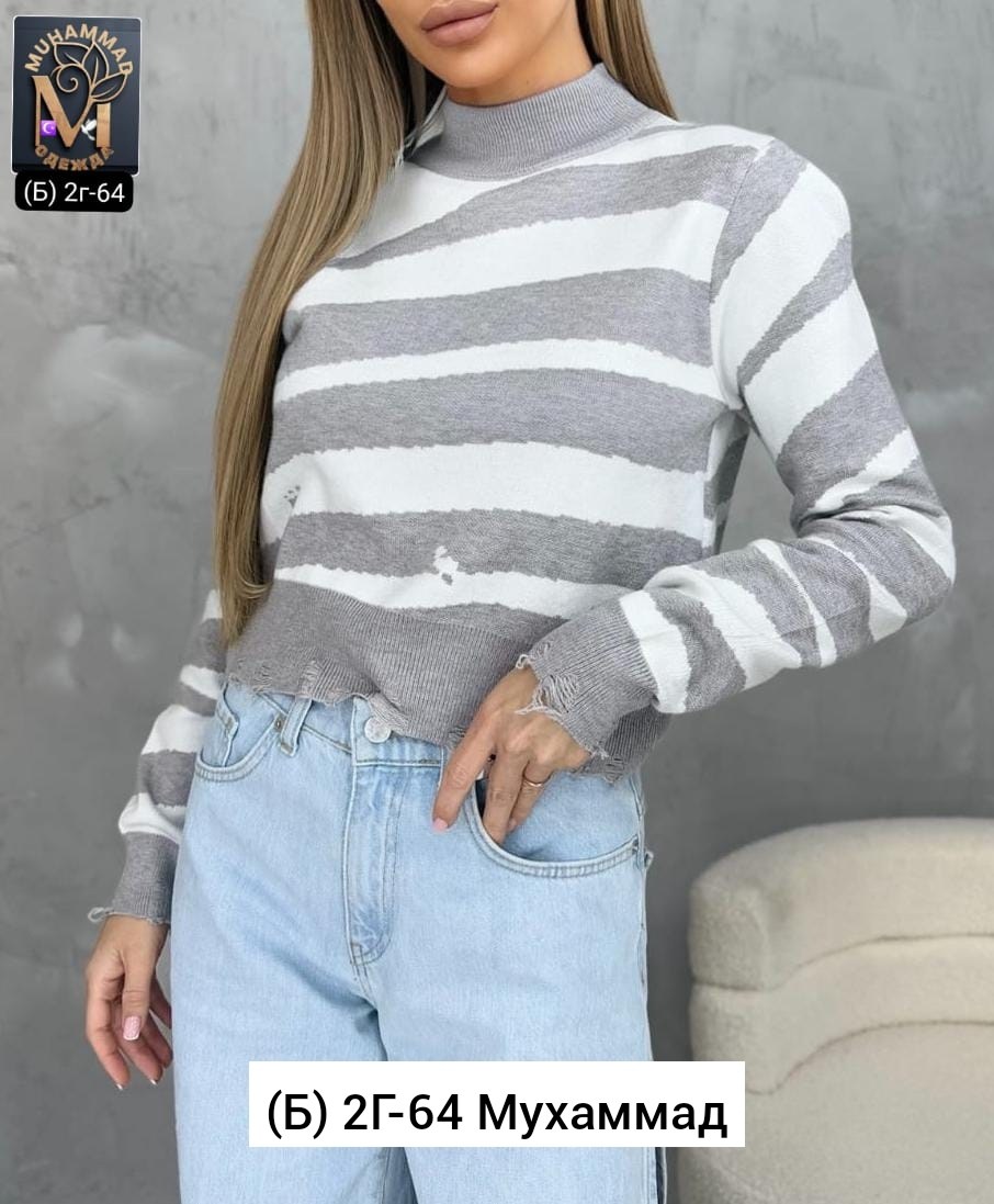 кофта женская,свитера женские,кофта свитер,кофта женская свитер,свитер