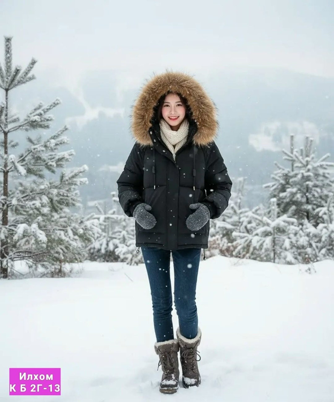 зимние женские куртки,модные пуховики,куртка женская,зимний пуховик куртка,зимняя куртка