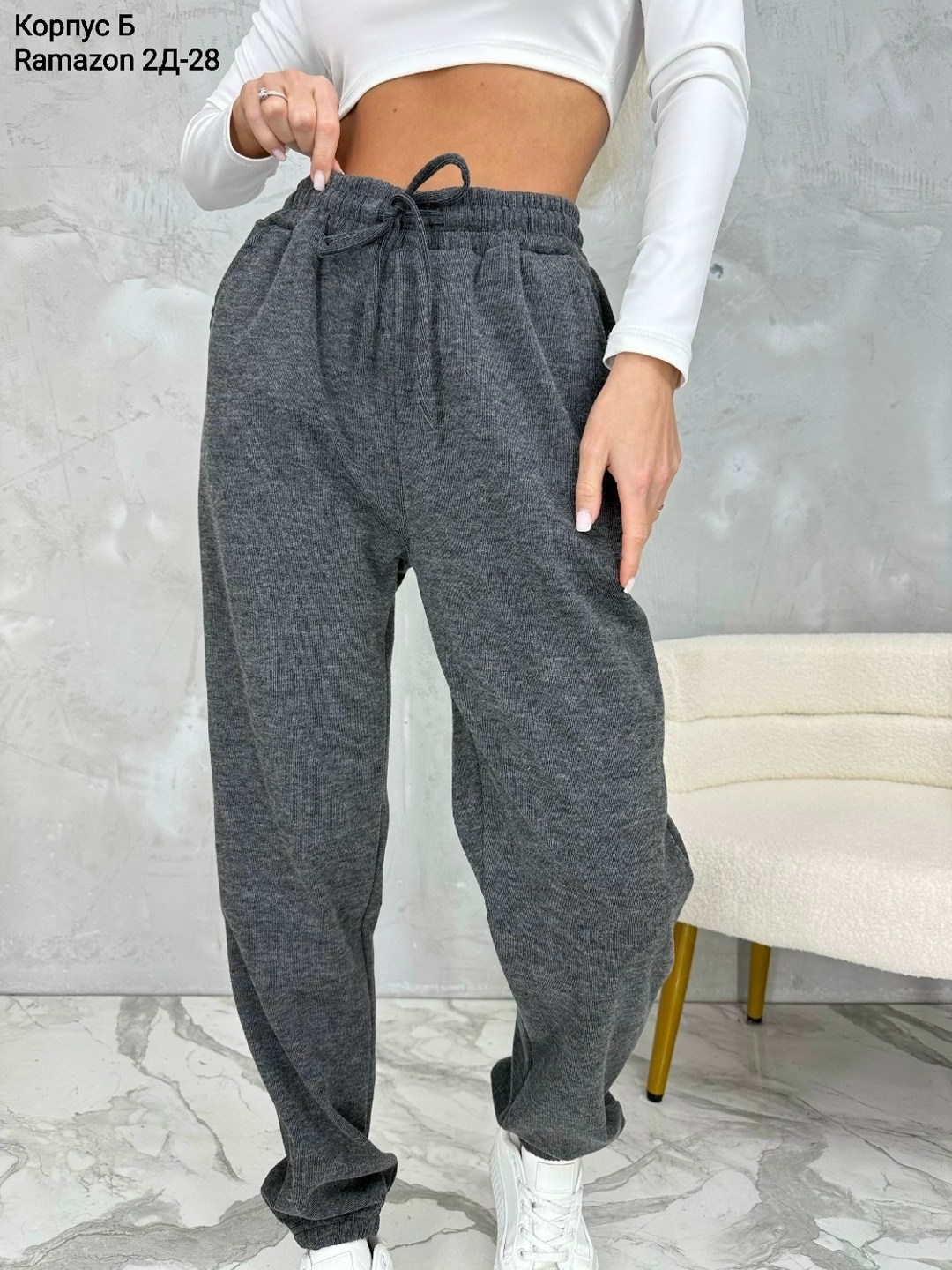 спортивные брюки женские на резинке,спортивные брюки женские,спортивные брюки,брюки штаны,штаны женские