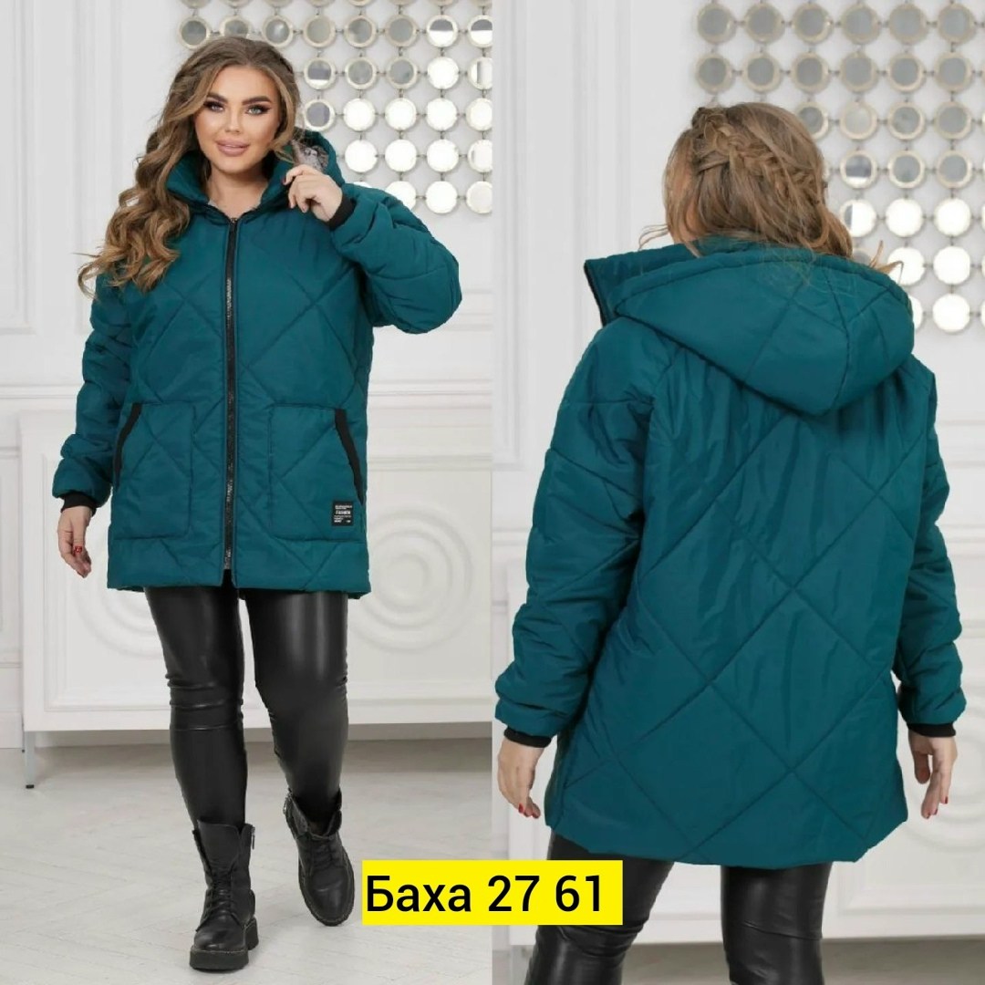 куртка удлиненная женская,куртка демисезонная женская больших размеров,куртка удлиненная женская демисезонная,куртка женская демисезонная,куртка женская