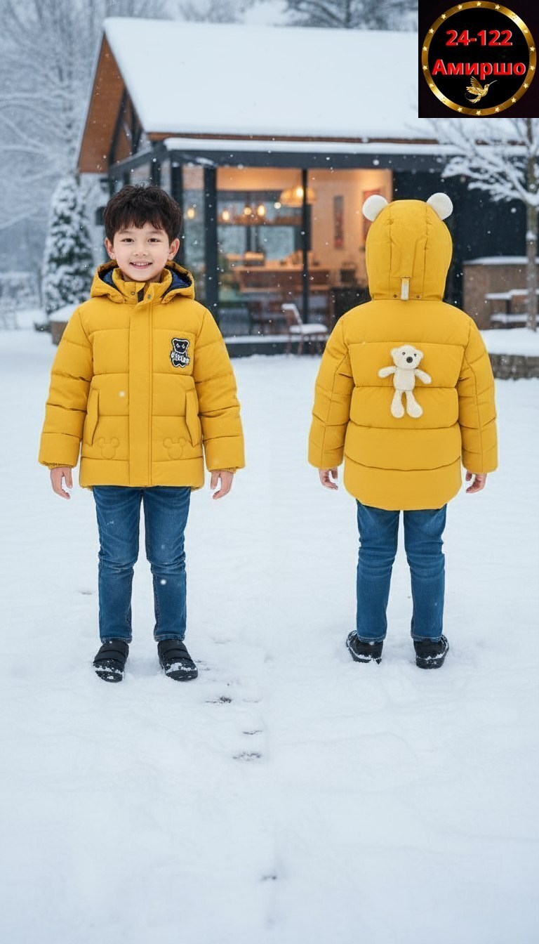 модные зимние куртки для мальчиков,зимняя куртка детская,куртка теплая для мальчика,зимняя куртка для мальчика,куртка для малыша