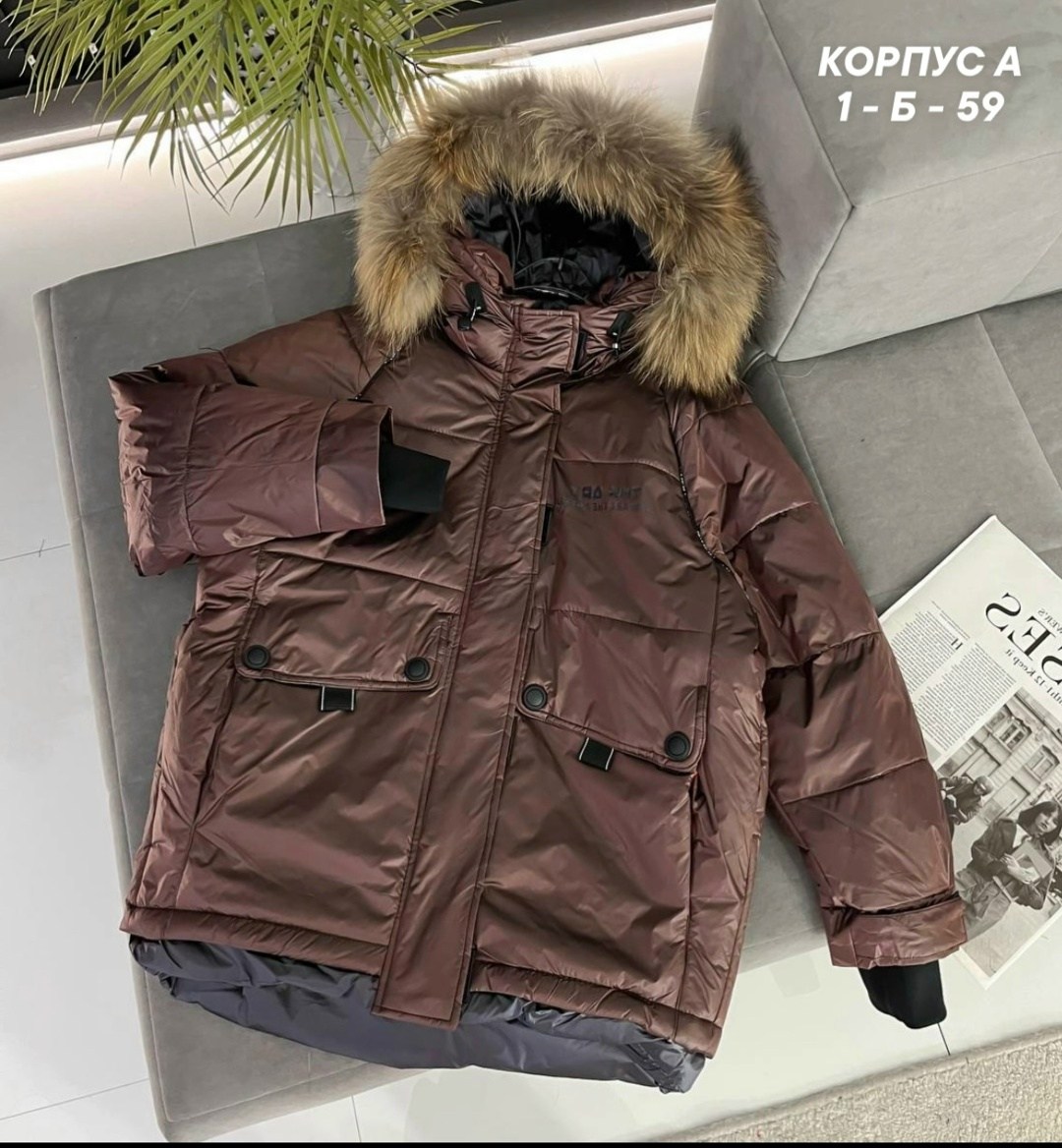 зимняя куртка для мальчика,зимние куртки,куртка для мальчика,куртка зимняя детская,куртка парка для мальчика