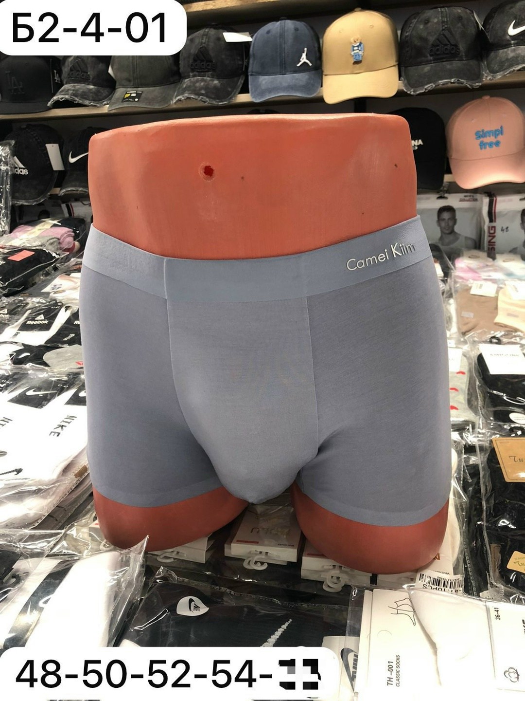 комплект трусов мужских,трусы боксеры набор,трусы мужские набор боксеры,трусы мужские,боксеры набор трусов