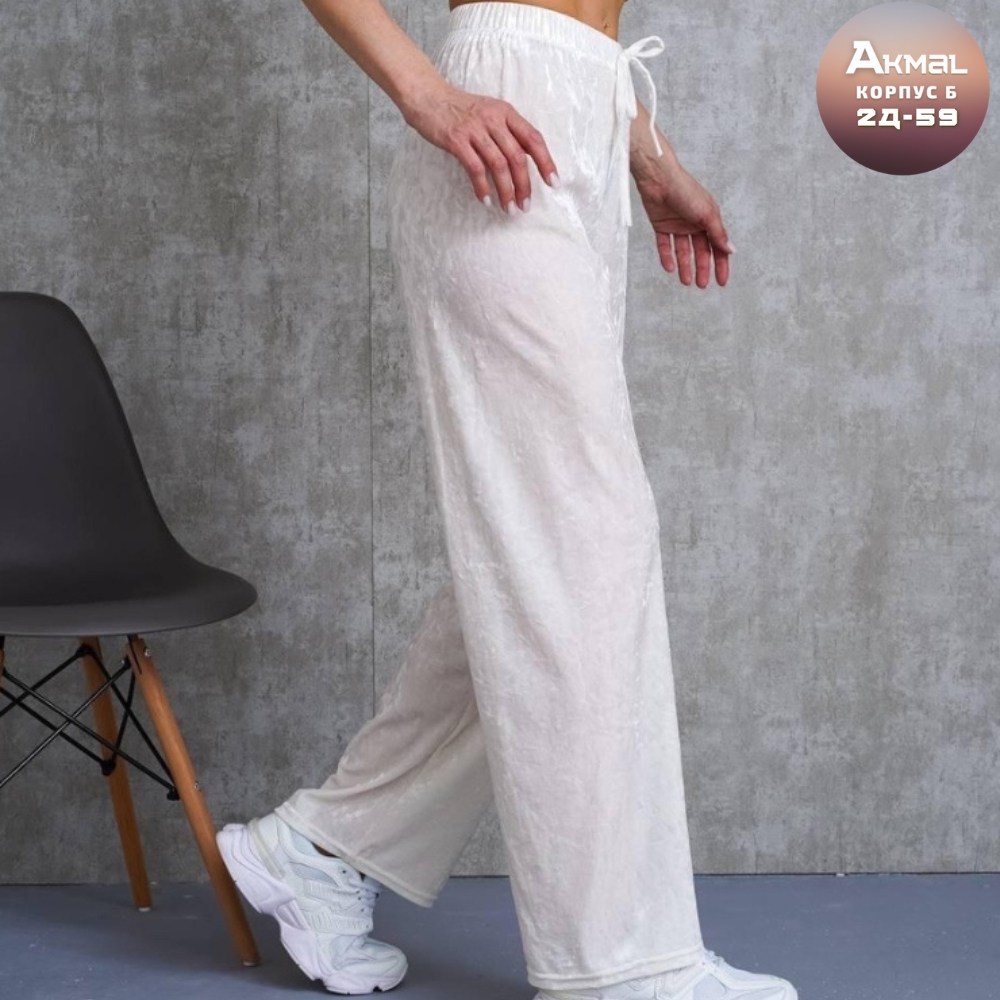 брюки вельветовые палаццо женские,материал бархат,штаны вельвет,штаны велюровые женские,брюки велюровые