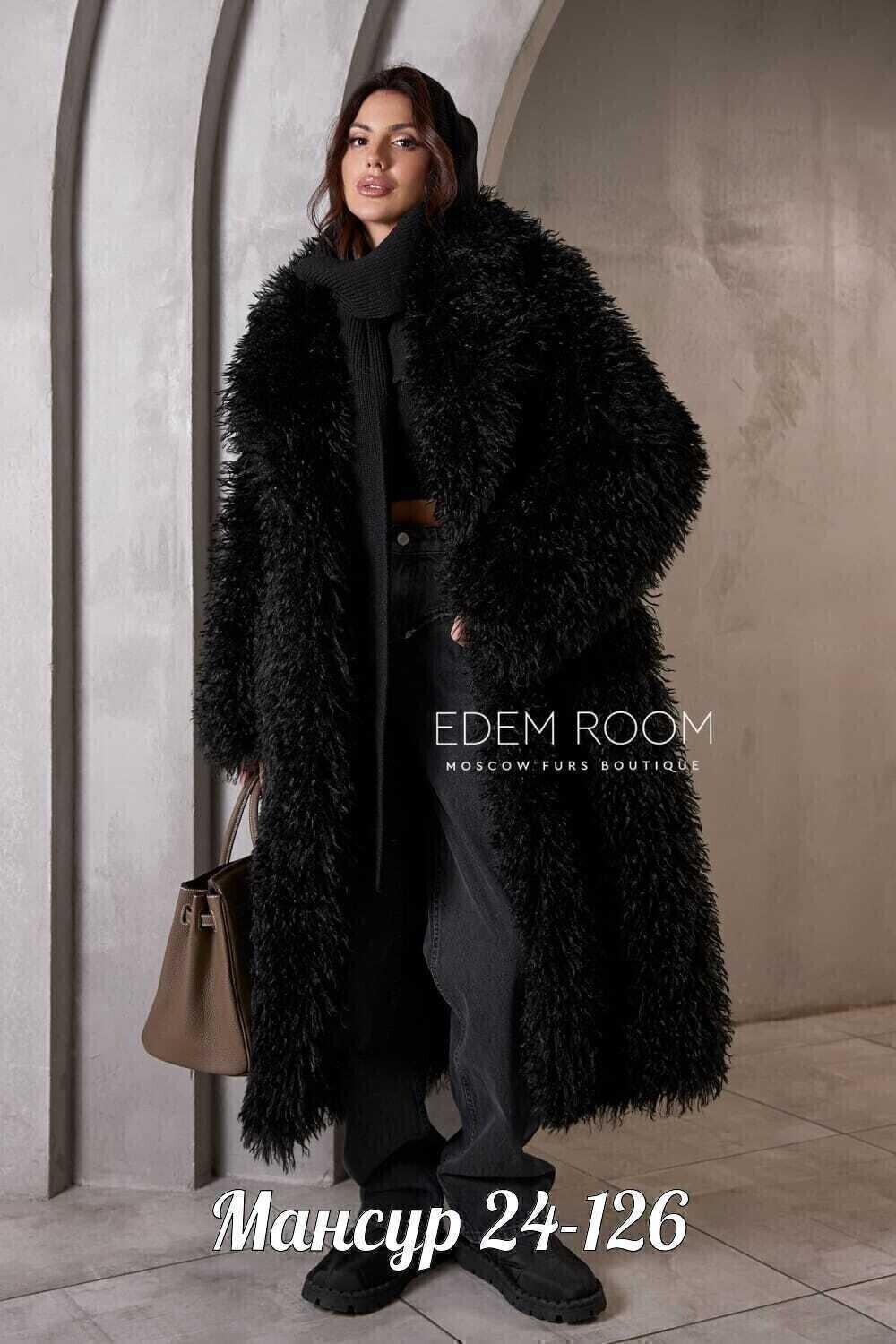 длинная шуба,черная шуба,шуба из экомеха,шуба из искусственного меха,женская шуба
