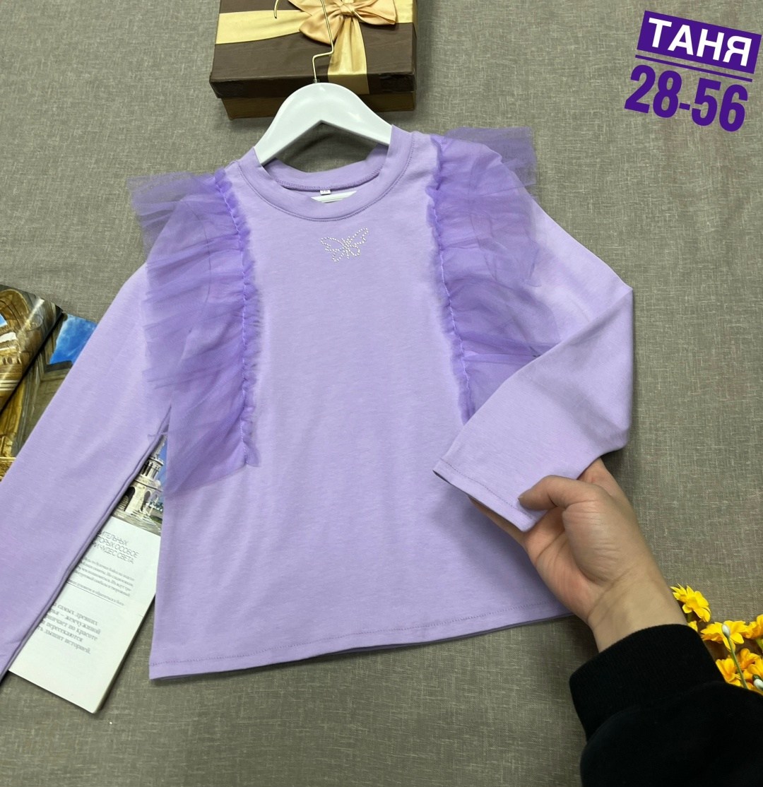 кофта для девочек,детская кофта,кофта трикотаж,толстовки кофта,кофта для девушек