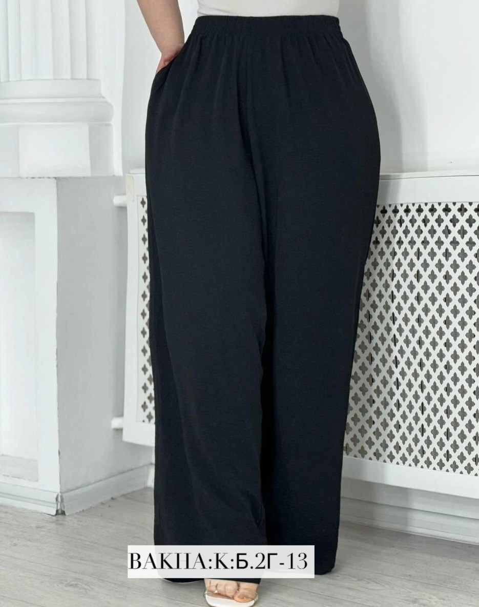 брюки женские палаццо,брюки летние палаццо,брюки палаццо на полных девушках,брюки широкие,брюки палаццо