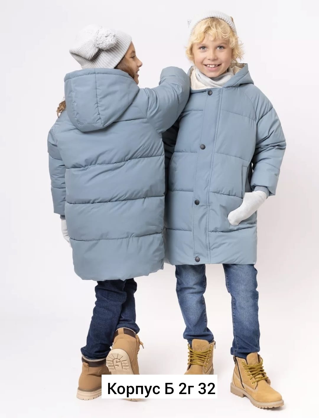 зимняя куртка для девочек,куртка демисезонная для девочек,демисезонная куртка,удлиненная куртка,куртка демисезонная детская