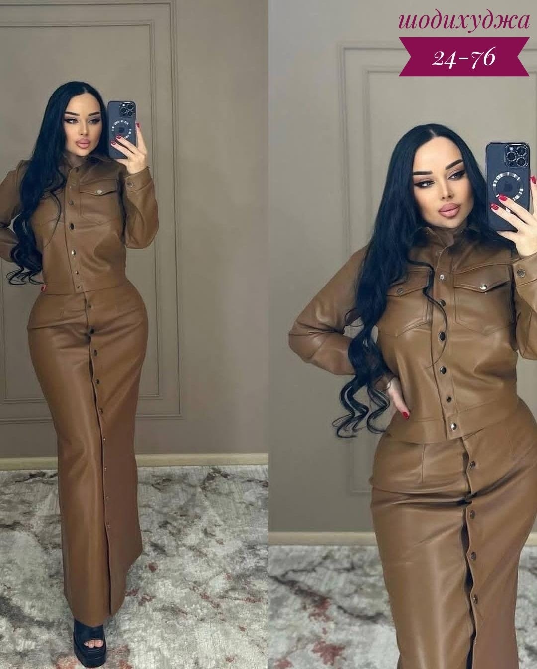 костюм двойка женская,женские костюмы,женские комбинезоны,кожаный комбинезон