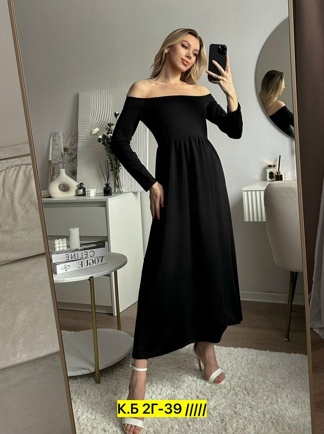 платье длинное,платье стильное,платье трикотажное женское,платье женская,платье