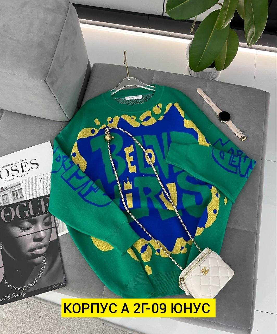 кофта женская,кофта женская свитер,джемпер женский кофта,кофта свитер,свитер