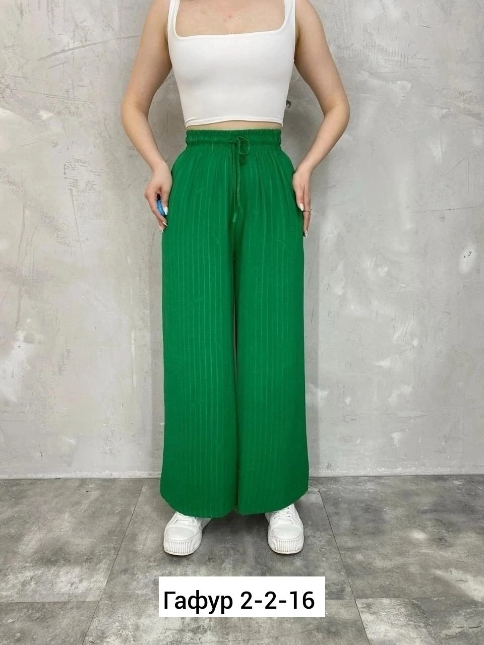 женские брюки,женские штаны,джинсы брюки,брюки женские палаццо,штаны большие