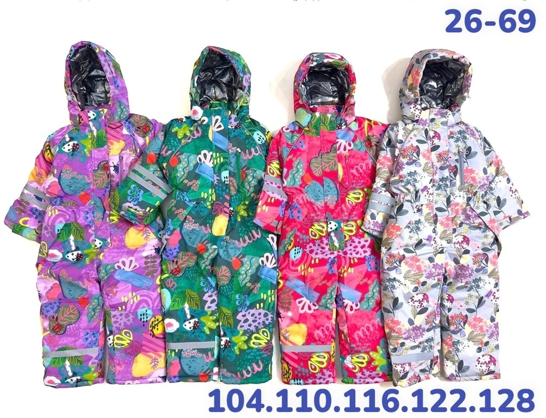 комбинезон демисезонный для девочек,детский демисезонный комбинезон,комбинезон батик зимний для девочки,комбинезон зимний для девочек,детские комбинезоны