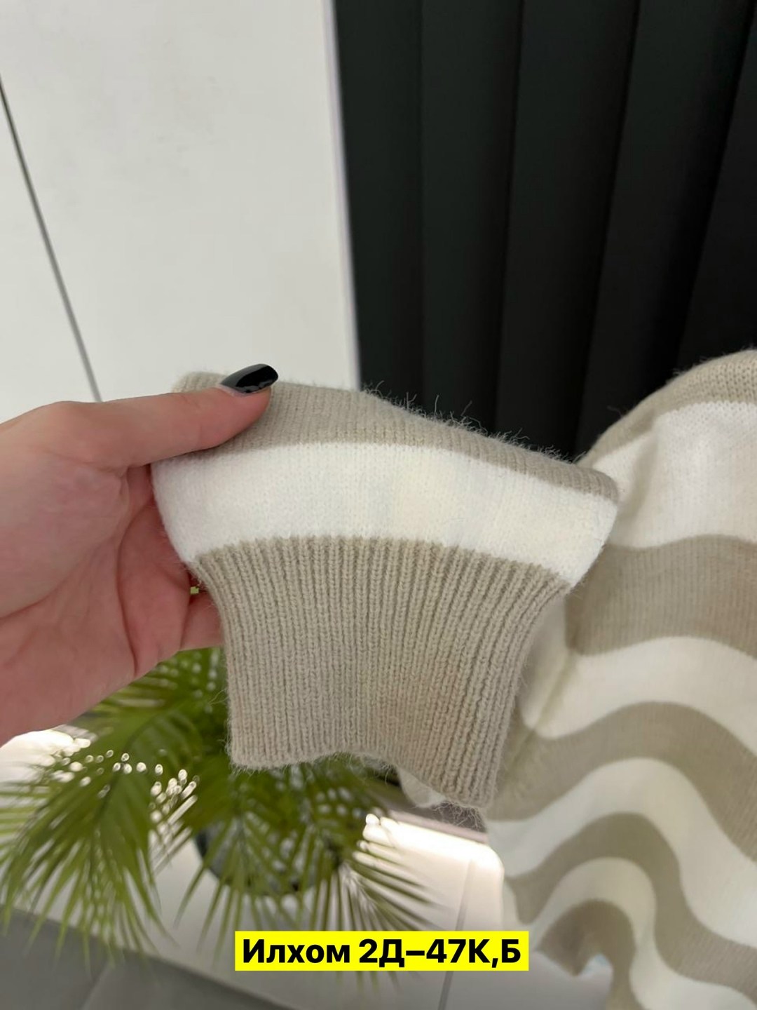 кофта свитер женский,женская кофта,кофта свитер,кофта женская джемпер,кофты молодежные