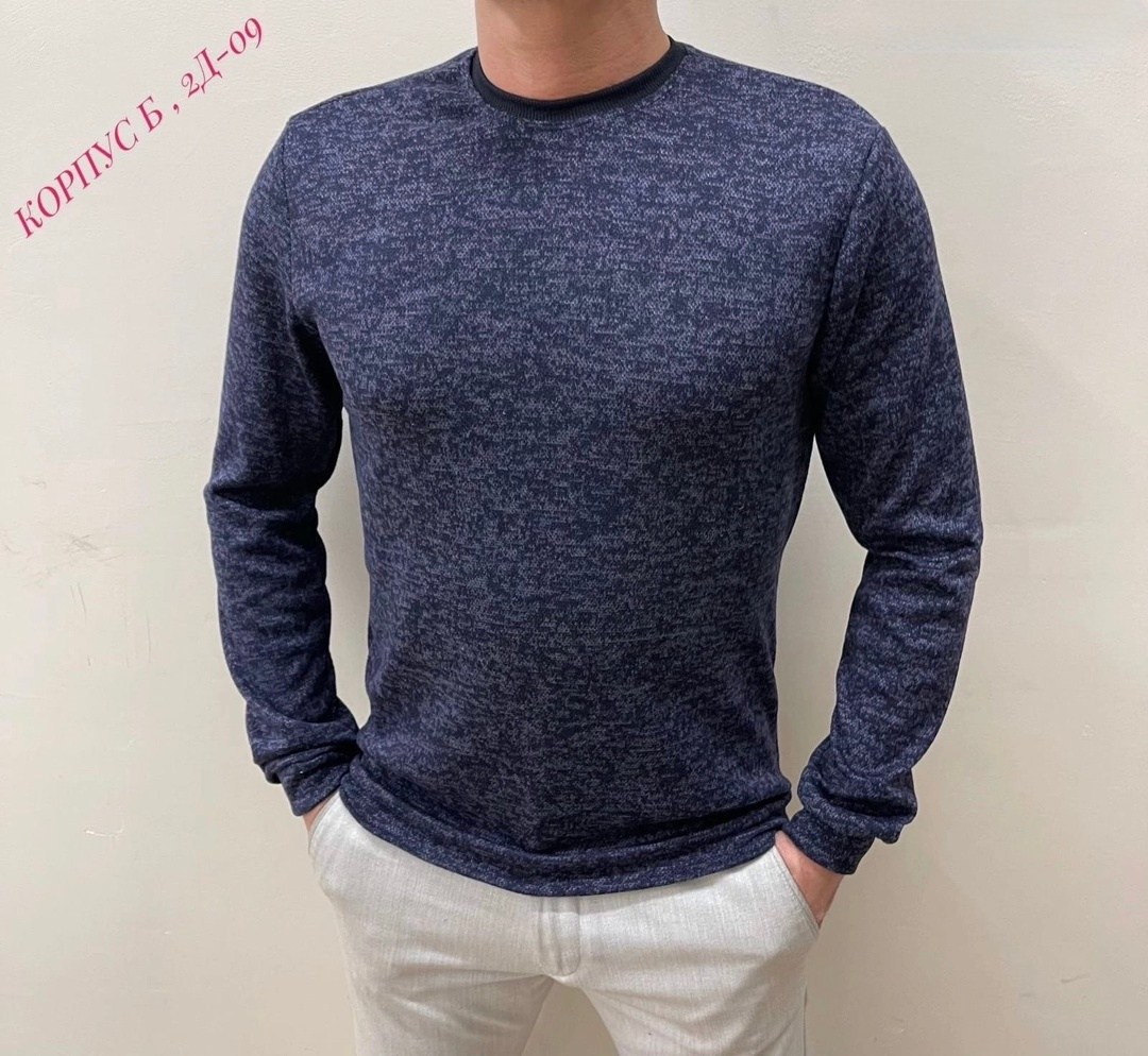 мужская кофта,мужские свитера,кофта мужская джемпер,толстовки кофта,кофта с длинными рукавами мужская