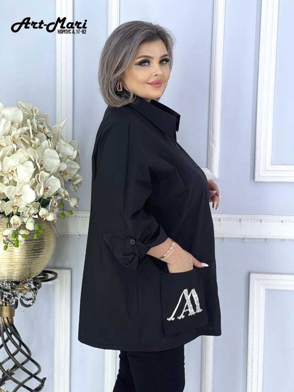 больших размеров,женские блузки и рубашки,женская блузка,рубашка свободного кроя,стильная рубашка