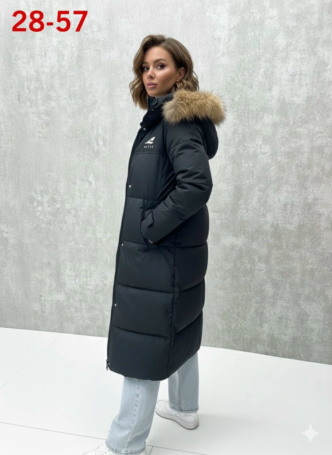 женская зимняя куртка,стильные пуховики,зимние куртки,пуховик зимний женский,куртка зимняя женская удлиненная